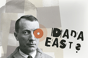 PWF 2007: Dada East?