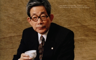 Kenzaburó Óe získal Nobelovu cenu za literaturu v roce 1994.