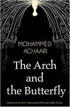 achaari