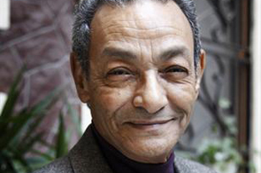 Bahaa Taher Bahaa Taher